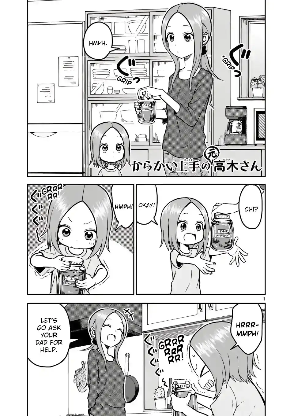 Karakai Jouzu no (Moto) Takagi-san Chapter 141 1